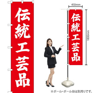 `H|i X}[ĝڂ AKBS-707i󒍐YiELZsj