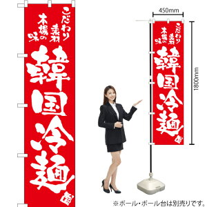 �؍���� �X�}�[�g�̂ڂ� AKBS-781�i�󒍐��Y�i�E�L�����Z���s�j