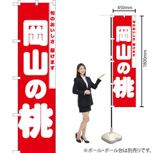 R̓ X}[ĝڂ AKBS-826i󒍐YiELZsj