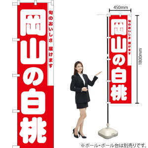 R̔ X}[ĝڂ AKBS-827i󒍐YiELZsj