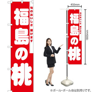 ̓ X}[ĝڂ AKBS-829i󒍐YiELZsj