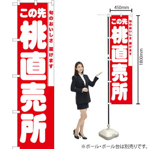 ̐操 X}[ĝڂ AKBS-831i󒍐YiELZsj