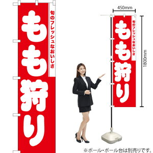  X}[ĝڂ AKBS-832  i󒍐YiELZsj