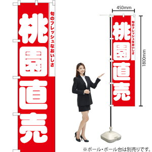  X}[ĝڂ AKBS-835i󒍐YiELZsj