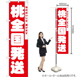 S X}[ĝڂ AKBS-837i󒍐YiELZsj