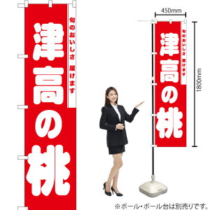 �Í��̓� �X�}�[�g�̂ڂ� AKBS-839�i�󒍐��Y�i�E�L�����Z���s�j