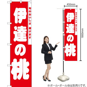 ɒB̓ X}[ĝڂ AKBS-856i󒍐YiELZsj