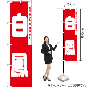 P X}[ĝڂ AKBS-870i󒍐YiELZsj