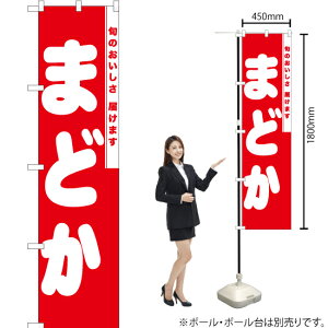 ܂ǂ X}[ĝڂ AKBS-871i󒍐YiELZsj