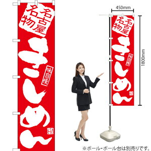 ߂ X}[ĝڂ AKBS-902i󒍐YiELZsj