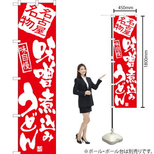 Xύ݂ǂ X}[ĝڂ AKBS-924i󒍐YiELZsj