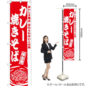 J[Ă X}[ĝڂ AKBS-929i󒍐YiELZsj