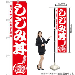 ݘ X}[ĝڂ AKBS-934i󒍐YiELZsj