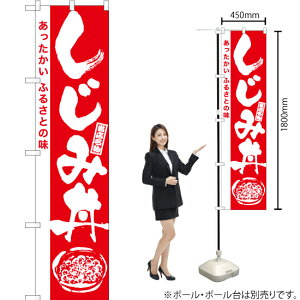 ݘiMj X}[ĝڂ AKBS-935i󒍐YiELZsj