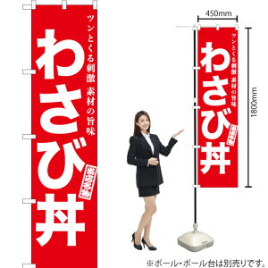 킳ј X}[ĝڂ AKBS-952i󒍐YiELZsj