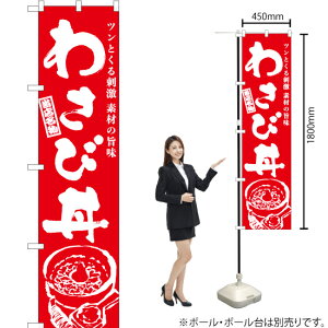 킳јiMECXgj X}[ĝڂ AKBS-953i󒍐YiELZsj