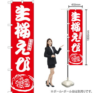  X}[ĝڂ AKBS-986i󒍐YiELZsj