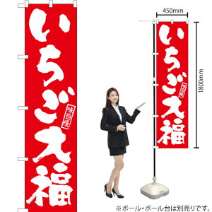 啟 X}[ĝڂ AKBS-991i󒍐YiELZsj