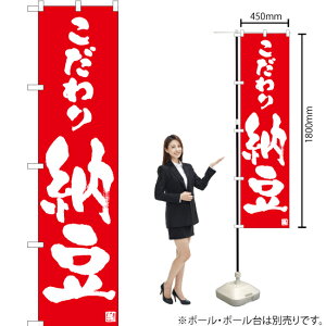 [ X}[ĝڂ AKBS-997i󒍐YiELZsj