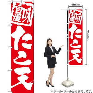 �����V �X�}�[�g�̂ڂ� AKBS-998�i�󒍐��Y�i�E�L�����Z���s�j