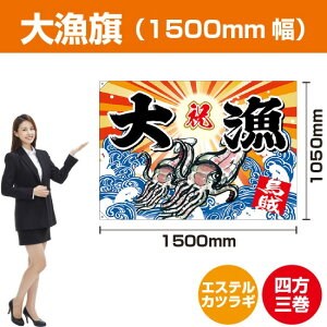 務 CJiGXeJcMj 1500mm BC-35i󒍐YiELZsj