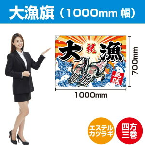 務 CJiGXeJcMj 1000mm BC-39i󒍐YiELZsj