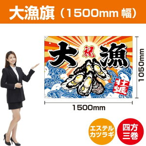 務 yiGXeJcMj 1500mm BC-51i󒍐YiELZsj