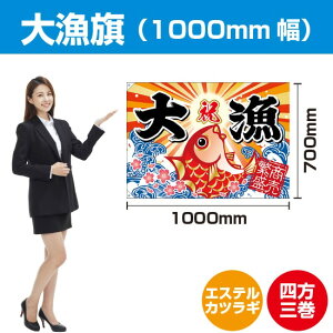 務 iGXeJcMj 1000mm BC-7i󒍐YiELZsj