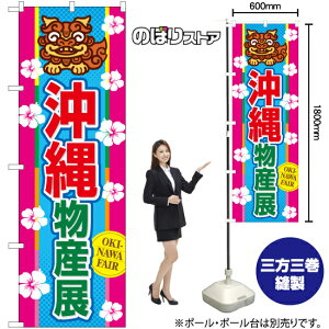 ꕨYW V[T[ ̂ڂ BU-1013i󒍐YiELZsj