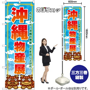 ꕨYW V[T[Of[V ̂ڂ BU-1016i󒍐YiELZsj