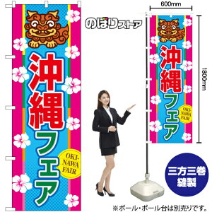 tFA V[T[ ̂ڂ BU-1019i󒍐YiELZsj