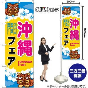 tFA V[T[ ij ̂ڂ BU-1020i󒍐YiELZsj