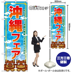 tFA V[T[Of[V ̂ڂ BU-1022i󒍐YiELZsj