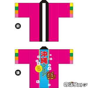 tJ[nbs tFA V[T[ g}bg FTCYBU-5019 Cxg YW i󒍐YiELZsj