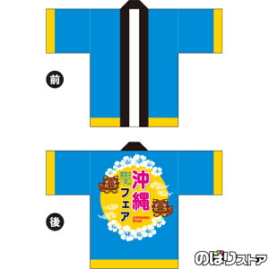 tJ[nbs tFA V[T[  g}bg FTCYBU-5020 Cxg YW i󒍐YiELZsj