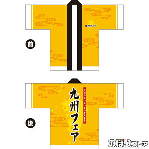 tJ[nbs BtFA g}bg FTCYBU-5050 Cxg Y YWi󒍐YiELZsj