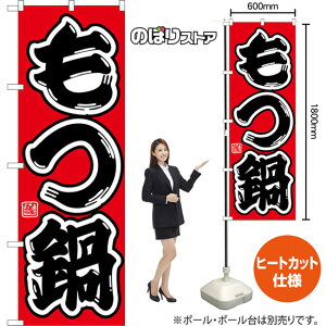 ̂ڂ  iԁj CN-0130 i󒍐YiELZsj