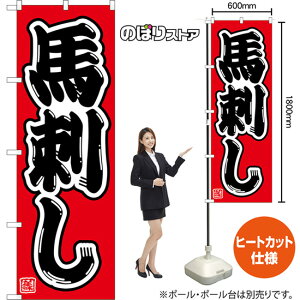 ̂ڂ nh iԁj CN-0138 i󒍐YiELZsj