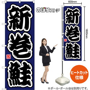 ̂ڂ V ij CN-0142 i󒍐YiELZsj