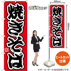 ̂ڂ Ă iԁj CN-0163 i󒍐YiELZsj