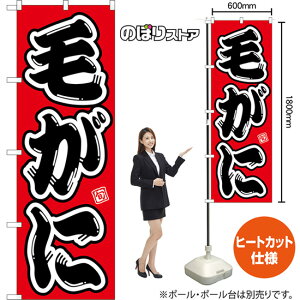 ̂ڂ т iԁj CN-0193 i󒍐YiELZsj