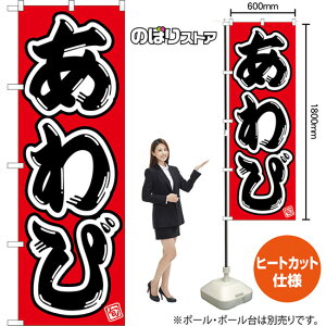 ̂ڂ  iԁj CN-0194 i󒍐YiELZsj