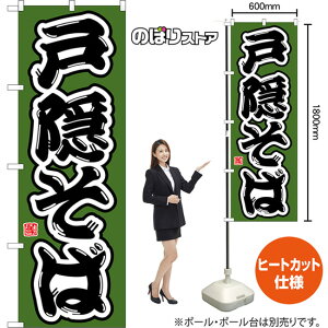 ̂ڂ ˉB i΁j CN-0197 i󒍐YiELZsj