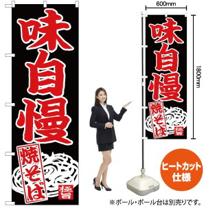  Ă ̂ڂ CN-20i󒍐YiELZsj