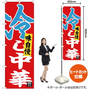 ₵ ̂ڂ CN-6i󒍐YiELZsj