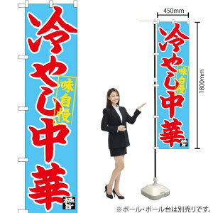 ₵ X}[ĝڂ CNS-005i󒍐YiELZsj