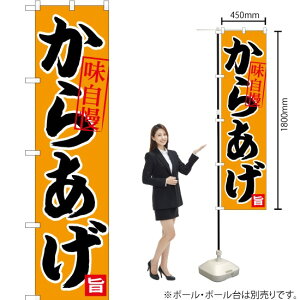 炠 X}[ĝڂ CNS-010i󒍐YiELZsj
