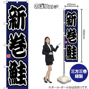 X}[ĝڂ V ij CNS-0142 i󒍐YiELZsj