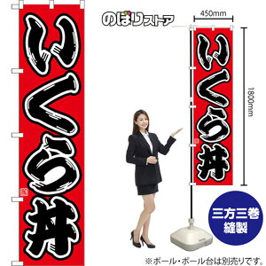 X}[ĝڂ 瘥 iԁj CNS-0146 i󒍐YiELZsj