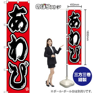 X}[ĝڂ  iԁj CNS-0194 i󒍐YiELZsj